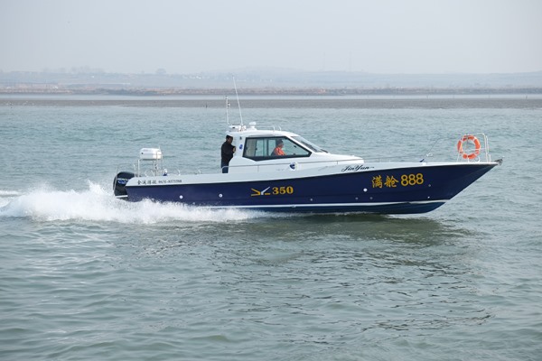 JY350休闲游钓艇